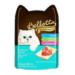 Bellotta Tuna Wet Cat Food Pouch