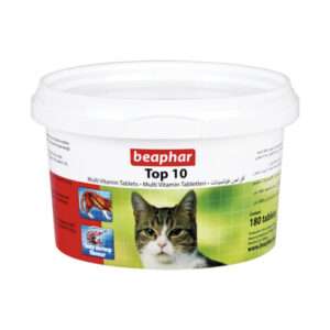 Beaphar Top 10 Multi Vitamin Supplement Tablets for Cats