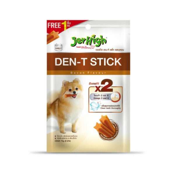 JerHigh Den-T Stick Bacon Dog Treat