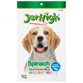 JerHigh Spinach Stick Real Chicken Meat Dog Treats